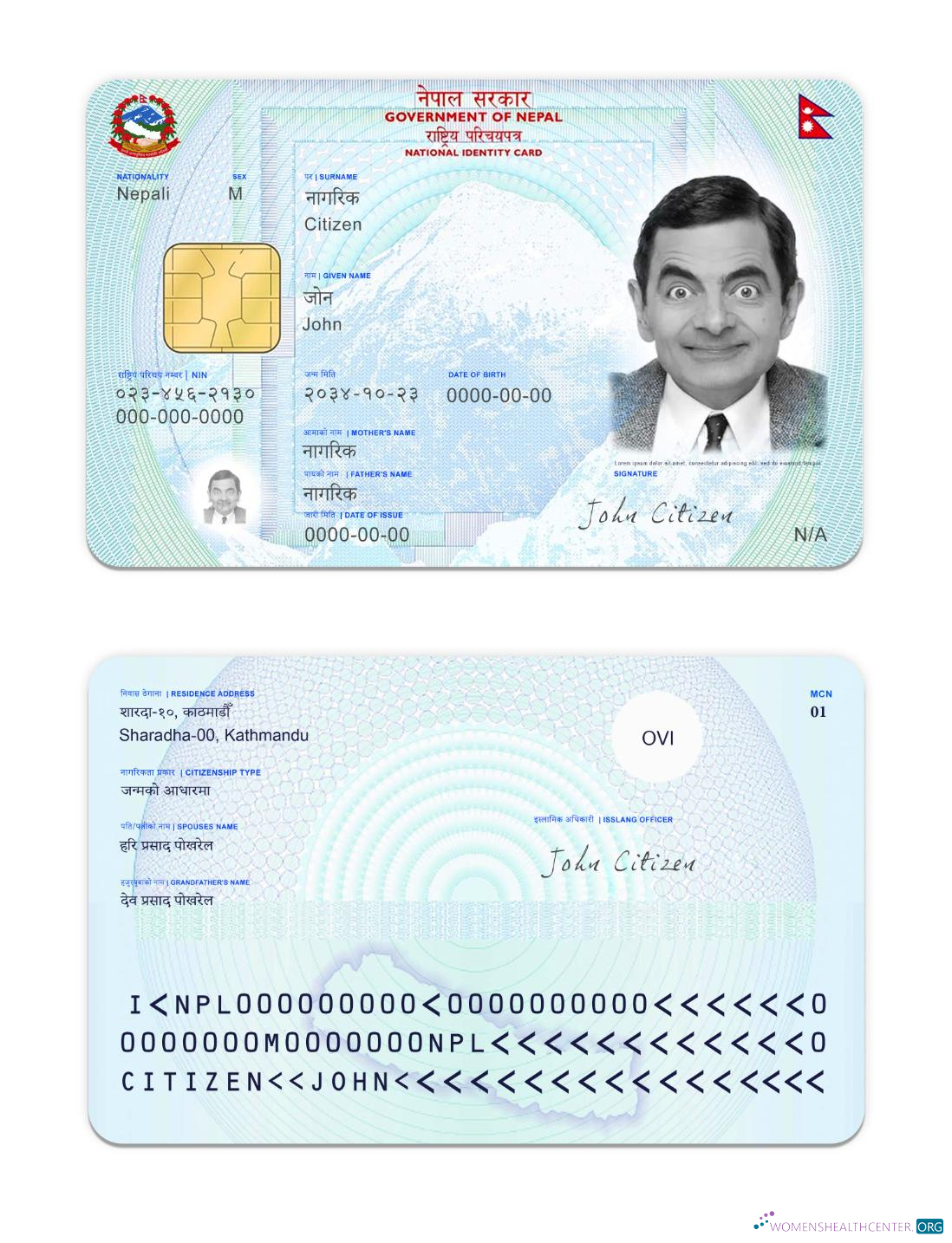 Download Nepal NID card Photoshop template